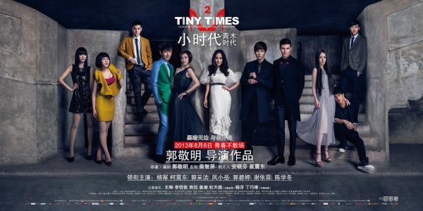 美地山大学学士毕业证